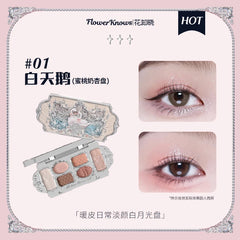 Strawberry Cupid Facial Palette Blush Eyeshadow Highlighter Set