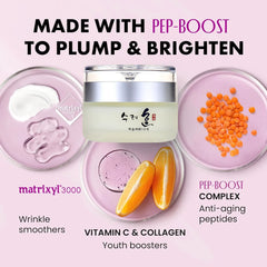 Collagen Face Cream Korean Day & Night Moisturizer