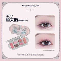 Strawberry Cupid Facial Palette Blush Eyeshadow Highlighter Set