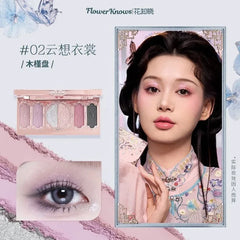 Strawberry Cupid Facial Palette Blush Eyeshadow Highlighter Set