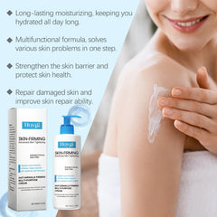 Body Firming & Tightening Moisturizing Skin Care Cream