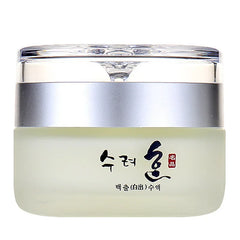 Collagen Face Cream Korean Day & Night Moisturizer