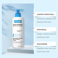 Body Firming & Tightening Moisturizing Skin Care Cream