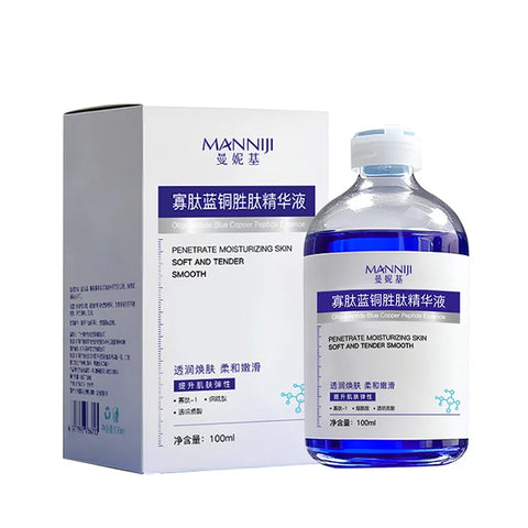 Blue Copper Peptide Hydrating Anti-Aging Facial Serum