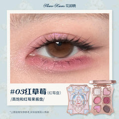 Strawberry Cupid Facial Palette Blush Eyeshadow Highlighter Set